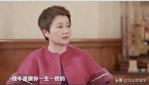 何鸿燊女儿爆料了吗视频  第1张