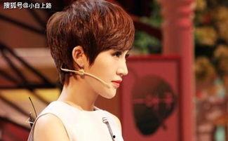 美女爆料陆毅视频大全,美女爆料背后的真相揭秘