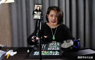 央视爆料抖音翡翠视频,揭秘翡翠市场背后的真相”