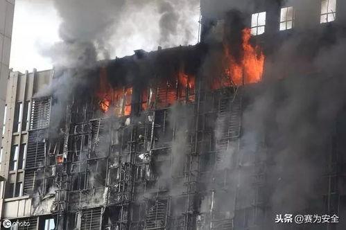 郑州爆料火灾事件视频最新,悲剧瞬间,紧急救援行动展开 第2张 郑州爆料火灾事件视频最新,悲剧瞬间,紧急救援行动展开 第2张