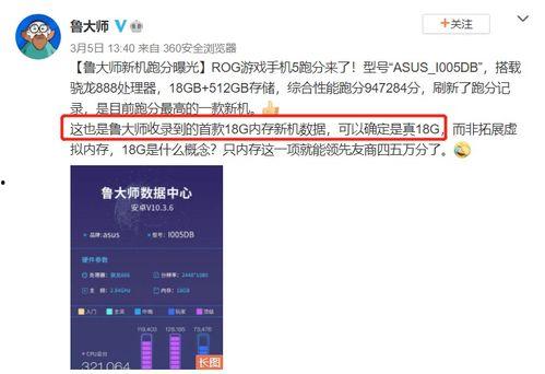 娱乐天空爆料网站大全最新,最新爆料网站大全大起底！